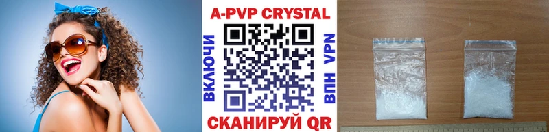 kraken вход  Нестеров  A PVP СК КРИС 