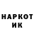 Меф VHQ NikoAmeristar