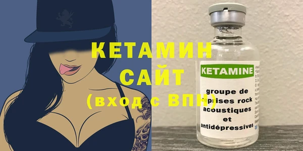 дмт Балахна