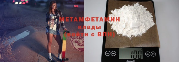 дмт Балахна