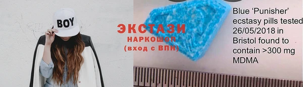 мет Балабаново
