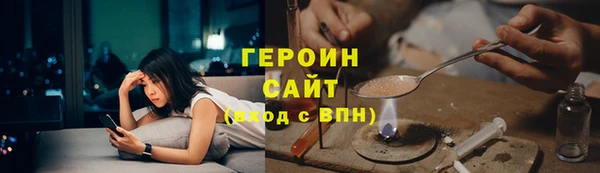 дмт Балахна