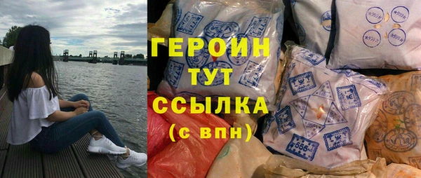 мет Балабаново