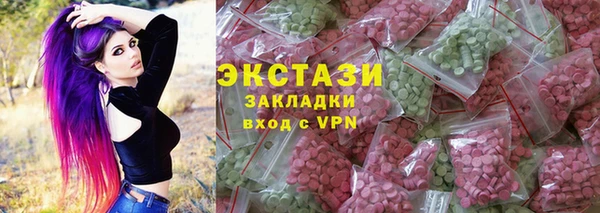 COCAINE Переславль-Залесский