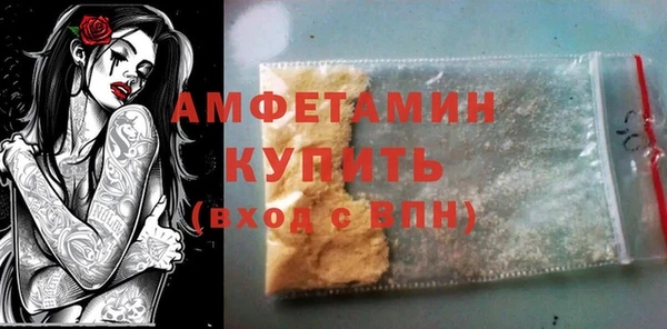 а пвп мука Пересвет