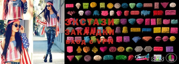 мет Балабаново
