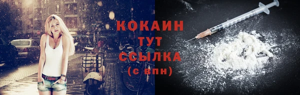 мет Балабаново