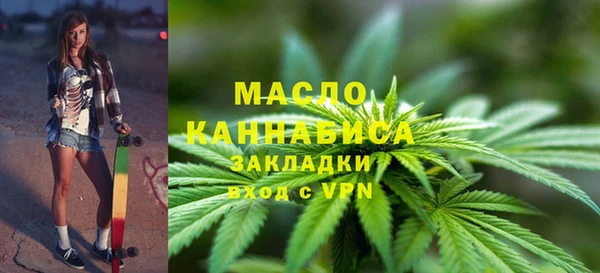стаф Баксан