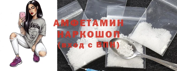 прущие крисы Остров