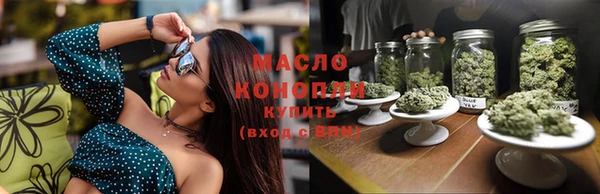 дмт Балахна